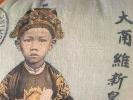 Coussin en lin ancien avec le portrait d'un enfant vietnamien