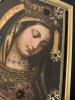 grand chromo ex voto Madone Pinturicchio